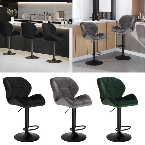 Woltu 4pcs bar stools - 1/2/4pcs, high
